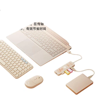 Хаб HP USB многопортовый для ноутбука и компьютера