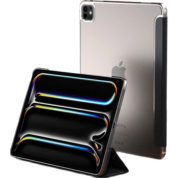 Чохол BIAZE PB509 для iPad Pro 13 дюймів 2024/2025 M4/M5 складаний, чорний