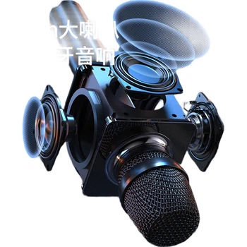 Микрофон Newmine MC66 беспроводной со встроенной колонкой и звуковой картой для караоке, черный