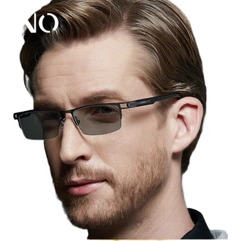 Окуляри для читання ARNO A1050Q для чоловіків, біфокальні, з автозумом та фотохромними лінзами, +2.00 діоптрії