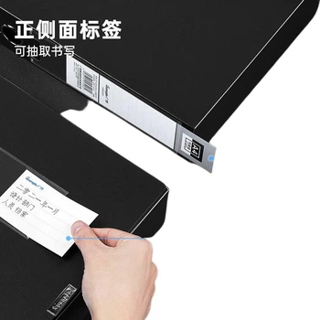 Короба архивные GuangBo A88005 для документов 55 мм пластиковые, черные, 10 шт