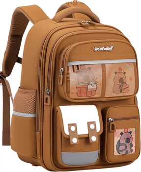 Рюкзак шкільний COOLBABY (L) Коричневий з капібарою