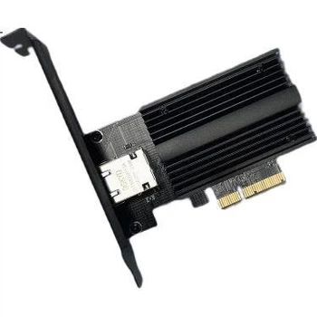 Мережева карта Xike 10G PCIe на чипі Marvell AQC113C однопортова