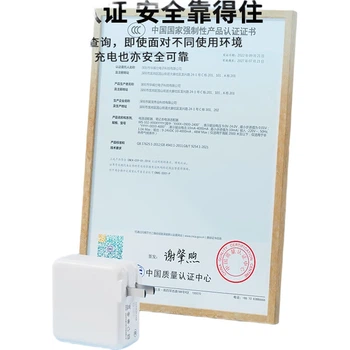 Зарядний пристрій BIAZE 45 Вт MagSafe L-подібний для MacBook Air/Pro A1304/A1369/A1370