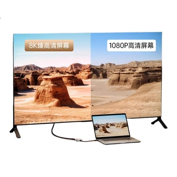 Док-станция Acasis Thunderbolt 3, Type-C на два DisplayPort для трех экранов, расширение Type-C на два DisplayPort, HDMI-разветвитель, 8K Ultra HD, настольная офисная док-станция, TB2D
