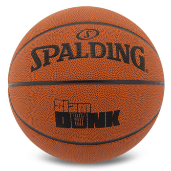 М'яч баскетбольний PU №7 S-G SLAM DUNK 78000Y Коричневий