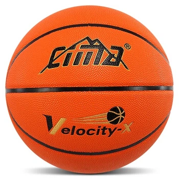 Мяч баскетбольный PU №7 CIMA BA-5990 VELOCITY-X Оранжевый