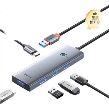 Док-станция расширения Baseus USB 3.0, зарядное устройство, разветвитель, универсальный адаптер для ноутбуков Huawei, Lenovo и HP с разъемом питания Type-C.