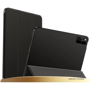 Чехол CangHua для Huawei MatePad Pro 12.6 2021/2022 кожаный противоударный