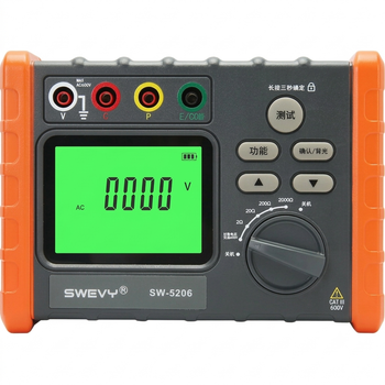 Мультиметр Suwei SW5206
