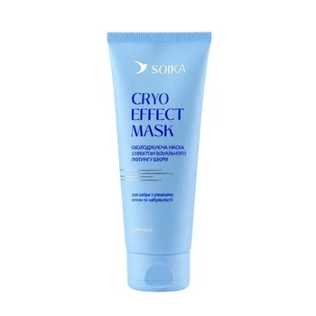 Маска для лица охлаждающая с лифтинг-эффектом Soika Cryo Effect Mask 100 мл