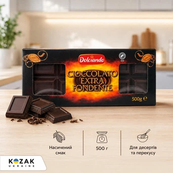 Чорний шоколад Dolciando Cioccolato Extra Fondente 500 г