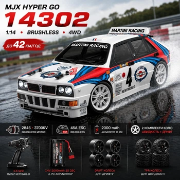 Машинка на радиоуправлении MJX Hyper Go 14302 1:14 4WD до 42 км/ч, Brushless RC дрифт авто, спортивный автомобиль на пульте, аккум