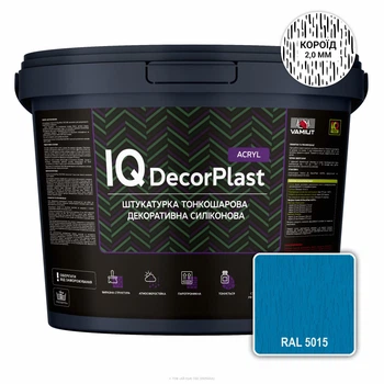 Полімерна декоративна штукатурка "Короїд" 2,0 мм, VAMIUT IQ DecorPlast ACRYL, RAL 5015 (Небесно-синій), 25 кг