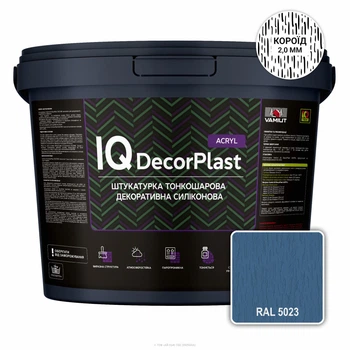 Полімерна декоративна штукатурка "Короїд" 2,0 мм, VAMIUT IQ DecorPlast ACRYL, RAL 5023 (Далекий синій), 25 кг