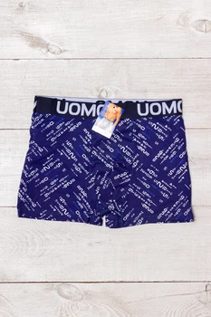 Чоловічі труси-боксери з принтом NoBrand XL Темно-синій (p-20857-251043)