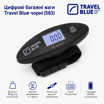 Цифровые багажные весы Travel Blue черный (583)