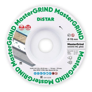 Круг алмазний по керамограніту Distar MasterGRIND 115x22.23x1.8мм (87015424065)
