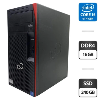 Компьютер Fujitsu Esprimo P557 E85 Tower / Intel Core i5-6500 (4 ядра по 3.2 - 3.6 GHz) / 16 GB DDR4 / 240 GB SSD / Intel HD Graphics 530 б/у