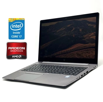 Мобільна робоча станція Б-клас HP Zbook 15u G5 / 15.6" (1920x1080) IPS Touch / Intel Core i7-8650U (4 (8) ядра по 1.9 - 4.2 GHz) / 16 GB DDR4 / 256 GB SSD / AMD Radeon Pro WX 3100, 2 GB DDR5, 128-bit / WebCam / Win 10 Pro б/в