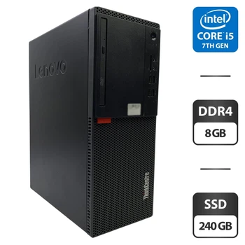 Компьютер Lenovo ThinkCentre M710t Tower / Intel Core i5-7400 (4 ядра по 3.0 - 3.5 GHz) / 8 GB DDR4 / 240 GB SSD / Intel HD Graphics 630 / DVD-ROM б/у