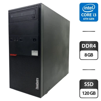Компьютер Lenovo ThinkCentre M900 Tower / Intel Core i3-6100 (2 (4) ядра по 3.7 GHz) / 8 GB DDR4 / 120 GB SSD / Intel HD Graphics 530 / DVD-ROM б/у