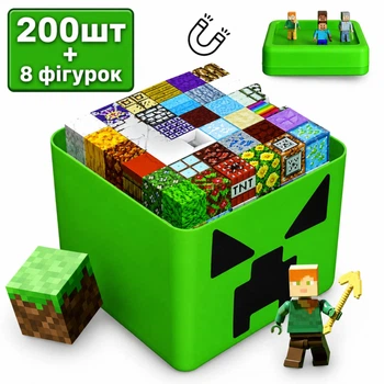 Магнітний конструктор 200 блоків + 8 фігурок Магнітні блоки в стилі Minecraft в зеленому подарунковому боксі