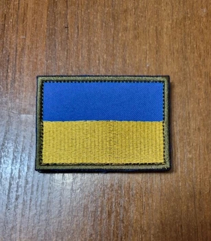 Шеврон Прапор України Жовто-Блакитний 6*4 см