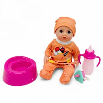 Ігровий набір "Yala baby: Пупс з аксесуарами" MIC (239863)