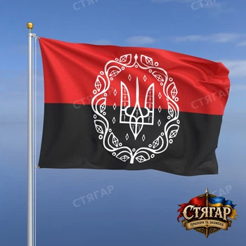 Флаг Стягар Герб УНР на флаге УПА 1,35 х 0,9 м