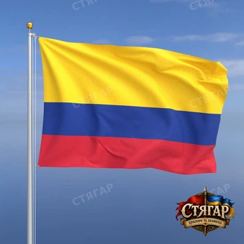 Прапор Стягар Колумбії 0,4 х 0,6 м
