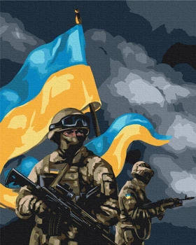 ВСУ © Ольга Бочулинская