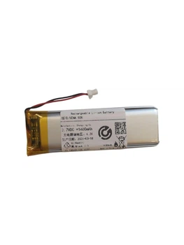 Аккумулятор Батарея для Sena 50R V1, YT731958P 1400mah