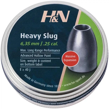 Кулі H&N Slug HP 2.59 g 6.35 mm (100 шт.)
