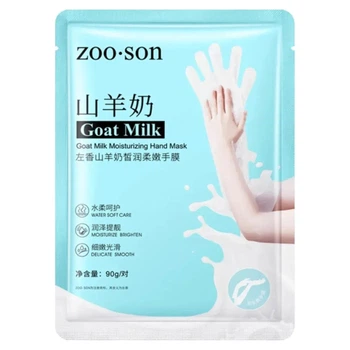 Увлажняющая маска для рук с экстрактом козьего молока ZOO·SON Goat Milk Moisturizing Hand Mask, 90 мл