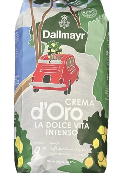 Кава в зернах Dallmayr Crema d'Oro La Dolce Vita Intenso 9strong Делмайер Солодке життя Міцна Купаж Арабіки Пакет 1000г