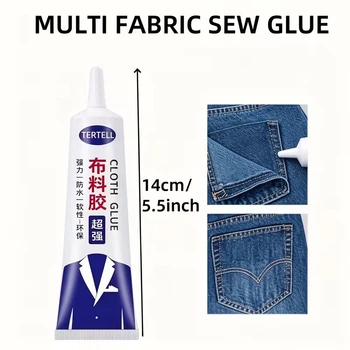 Багатофункціональний клей-гель для тканини та шкіри TERTELL Cloth Glue (60 мл) — прозорий водостійкий рiдкий клей для ремонту одягу, взуття, меблевої оббивки, куртки, сумок та автокрісел