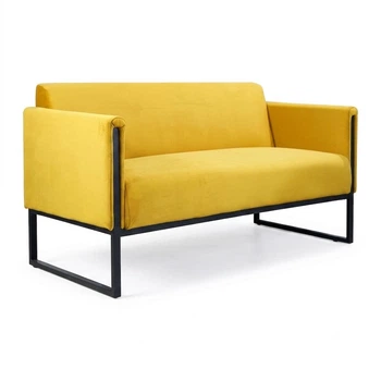 Диван Amigo Soft Sun 145×70×76 см