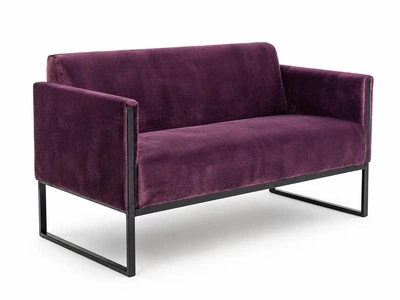 Диван Amigo Soft Lavender 120×70×76 см