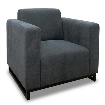 Диван Kansas Stone Grey 90×75×88 см (металевий каркас)