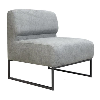 Модульний диван Lounge 77×77×83 см Smoke Grey