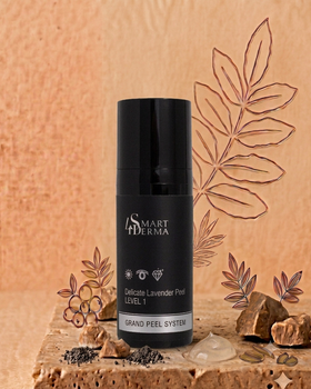 Лавандовый пилинг для чувствительной кожи Level #1 50 мл Smart4derma