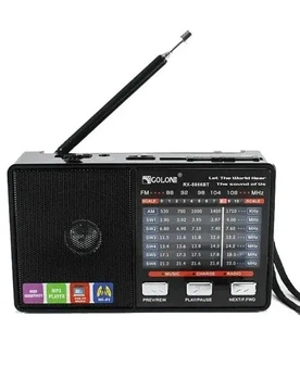 Радио GOLON RX-8866