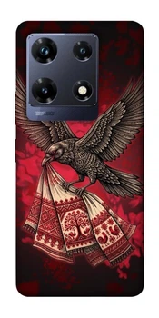 TPU чехол Demsky Raven для Infinix Note 30 Pro