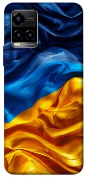 TPU чехол Demsky Flag material для Vivo Y21 / Y33s