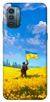 TPU чехол Demsky Soldier для Nokia G21