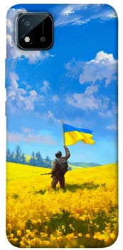 TPU чехол Demsky Soldier для Realme C11 (2021)