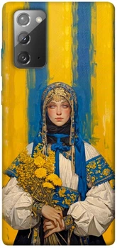 TPU чехол Demsky Ukrainian woman для Samsung Galaxy Note 20