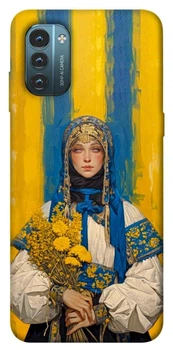 TPU чехол Demsky Ukrainian woman для Nokia G21