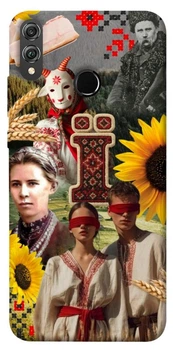 TPU чехол Demsky Ukr collage для Huawei Honor 8X